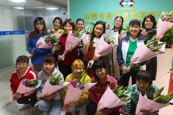 亮華電線(xiàn)公司慶?！叭恕眿D女節(jié)：巾幗不讓須眉